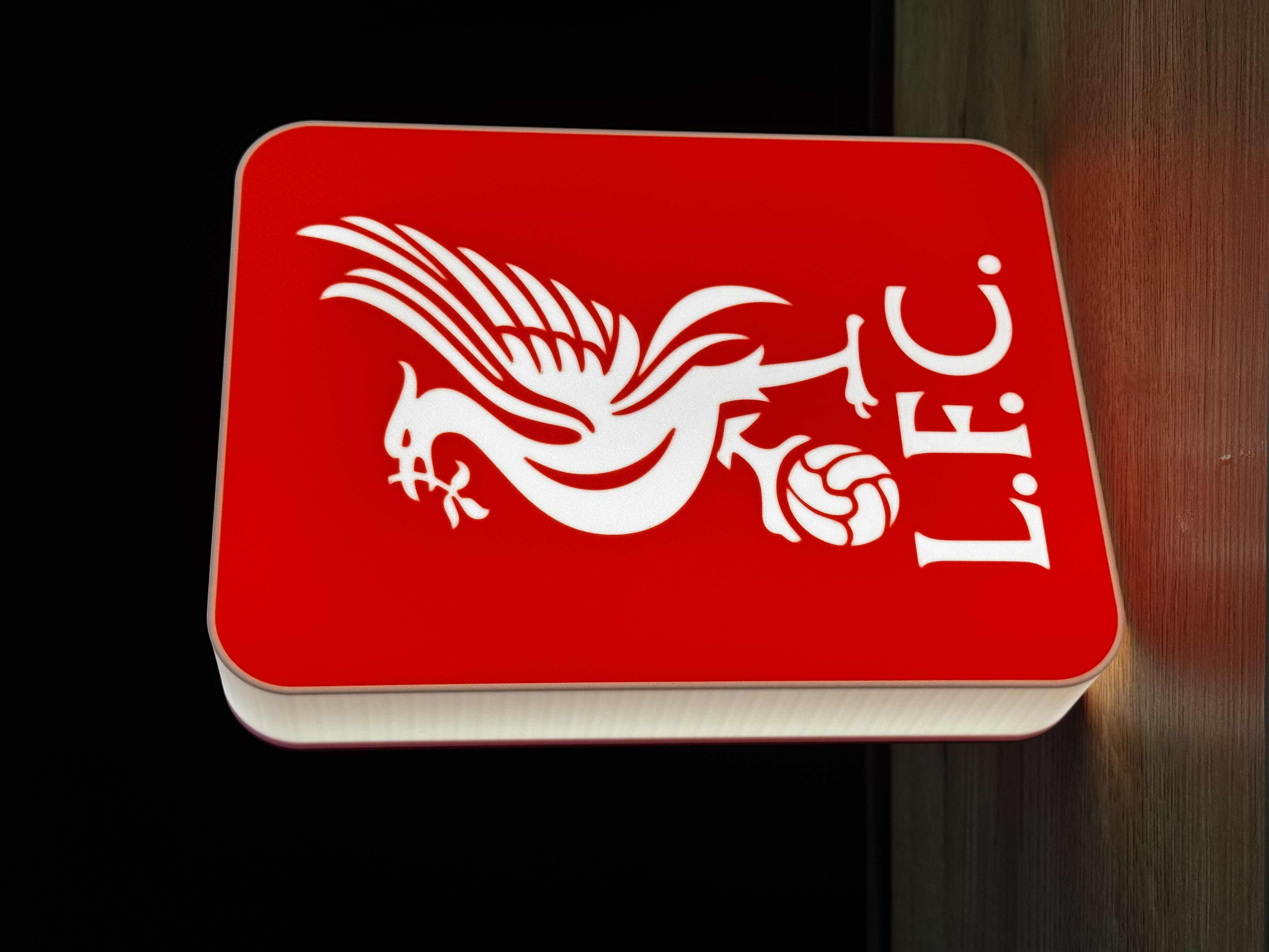 Liverpool FC Logo